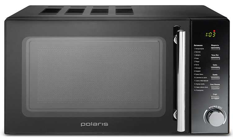 Микроволновая печь - СВЧ Polaris PMO 2002DG RUS, чёрный