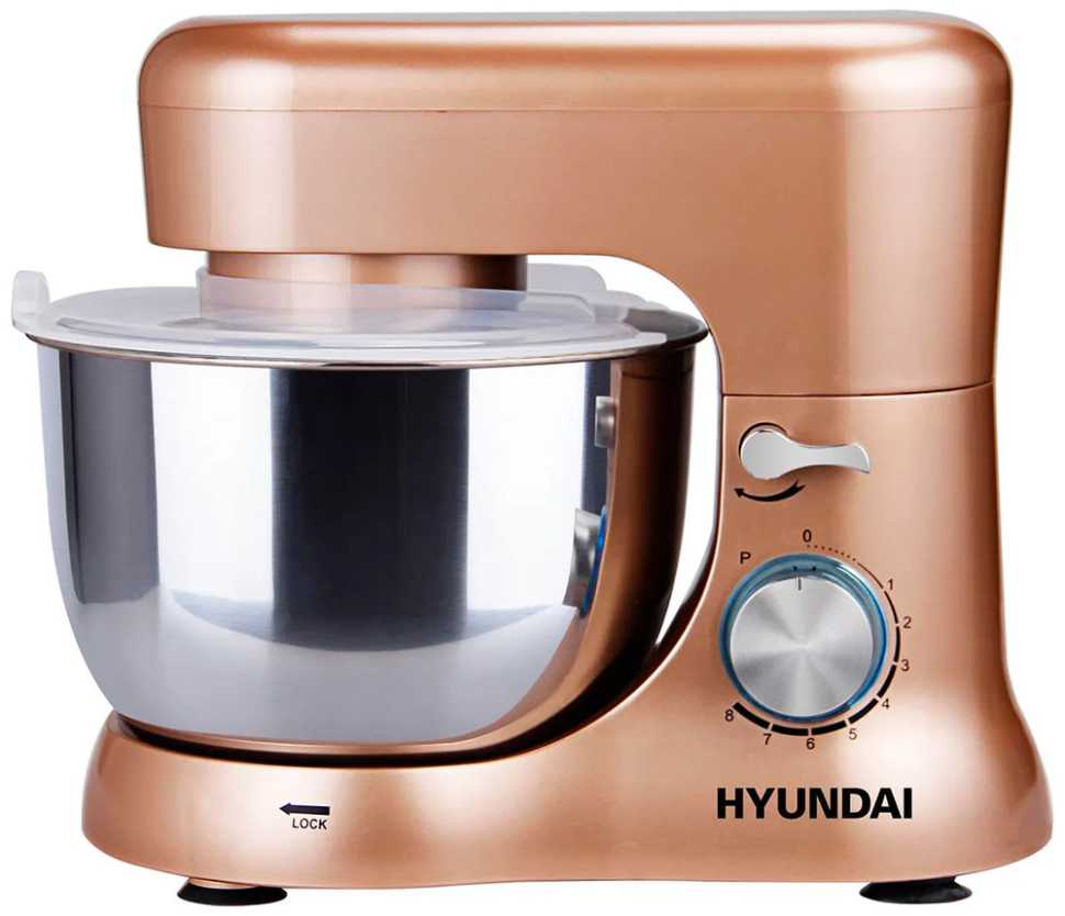 Миксер Hyundai HYM-S5551 бежевый