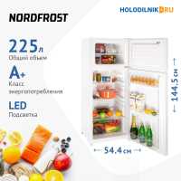 Двухкамерный холодильник NordFrost RFT 210 W