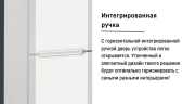 Двухкамерный холодильник Liebherr CUe 2831-26 001 белый