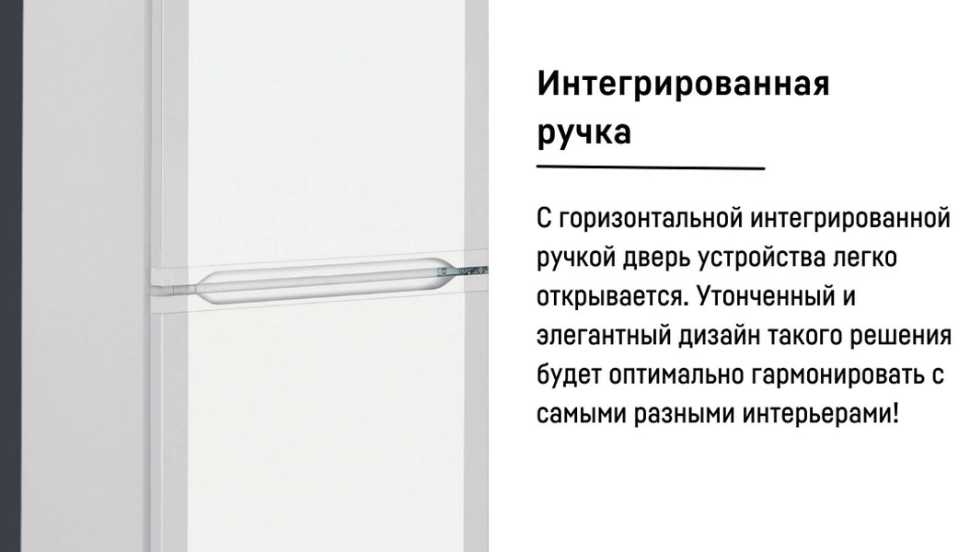 Двухкамерный холодильник Liebherr CUe 2831-26 001 белый