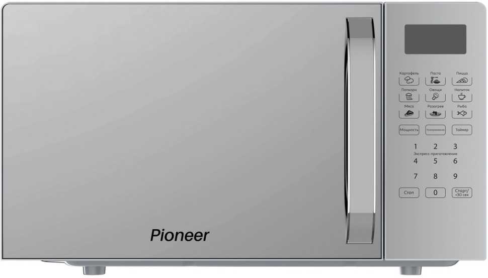Микроволновая печь - СВЧ Pioneer MW255S