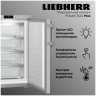 Морозильник Liebherr FNsddi 1624-20 001 NoFrost FrostProtect нерж. сталь