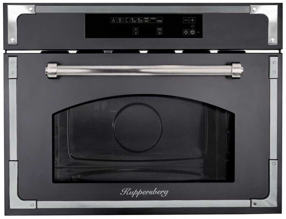 Встраиваемая микроволновая печь СВЧ Kuppersberg RMW 969 ANX