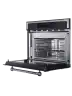 Встраиваемая микроволновая печь СВЧ Kuppersberg RMW 969 ANX