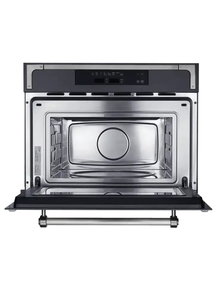 Встраиваемая микроволновая печь СВЧ Kuppersberg RMW 969 ANX