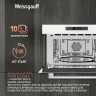 Встраиваемая микроволновая печь СВЧ Weissgauff BMWO-342 DW Touch