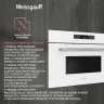 Встраиваемая микроволновая печь СВЧ Weissgauff BMWO-342 DW Touch