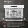 Встраиваемая микроволновая печь СВЧ Weissgauff BMWO-342 DW Touch