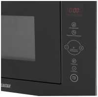 Встраиваемая микроволновая печь СВЧ Exiteq EXM-106 black
