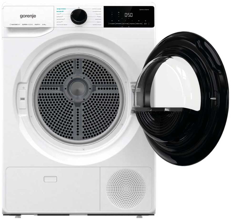 Сушильная машина Gorenje DNA82