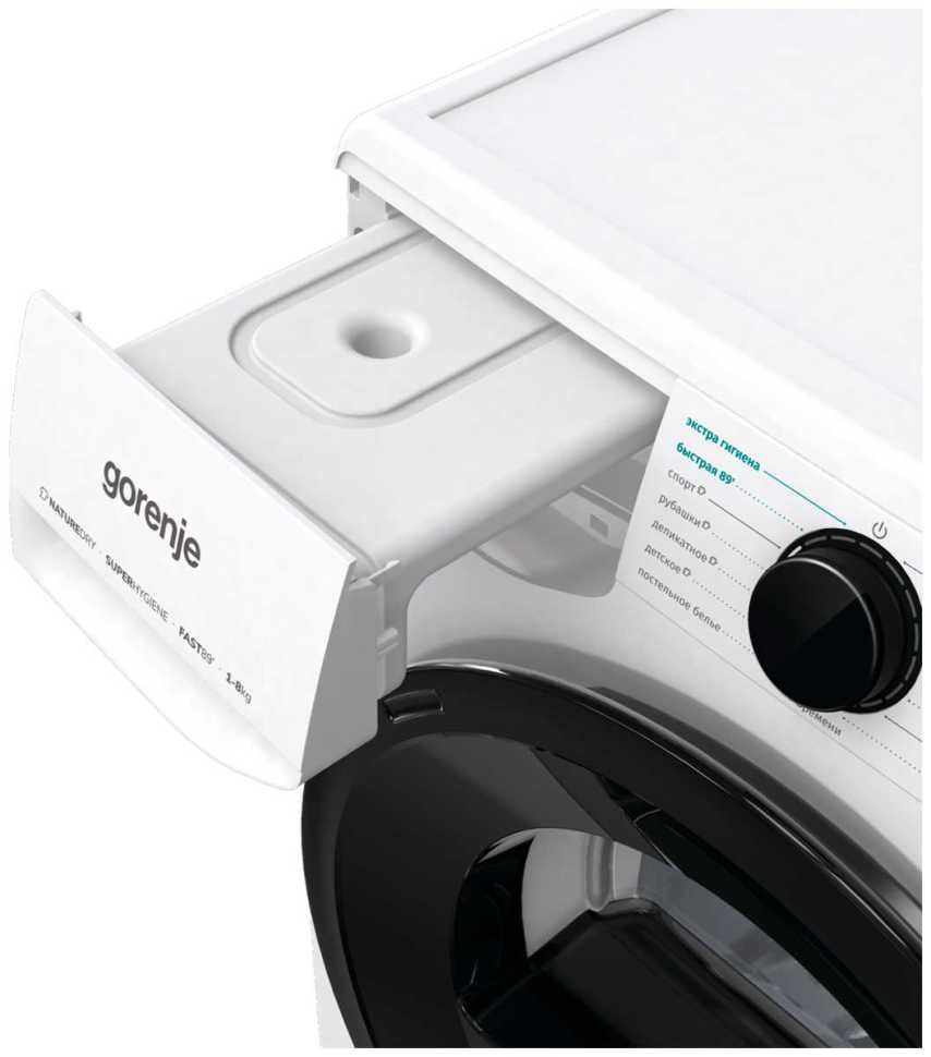 Сушильная машина Gorenje DNA82