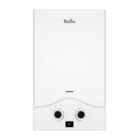 Колонка газовая Ballu GWH 10 Vance