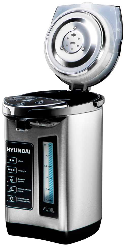 Термопот Hyundai HYTP-5840 серебристый/черный