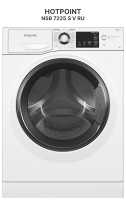 Стиральная машина Hotpoint NSB 7225 S V RU