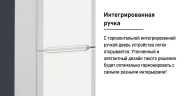 Двухкамерный холодильник Liebherr CUe 3331-26 001 белый