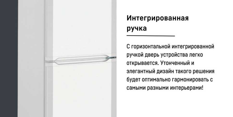 Двухкамерный холодильник Liebherr CUe 3331-26 001 белый
