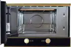 Встраиваемая микроволновая печь СВЧ Kuppersberg RMW 393 B