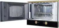 Встраиваемая микроволновая печь СВЧ Kuppersberg RMW 393 B