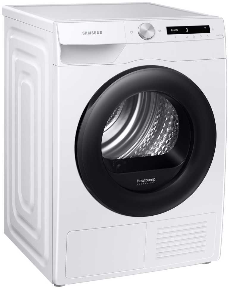 Сушильная машина Samsung DV90T5240AW