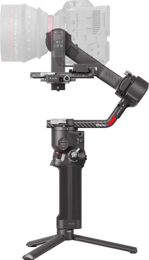 Стабилизатор DJI RS 4 Pro Combo