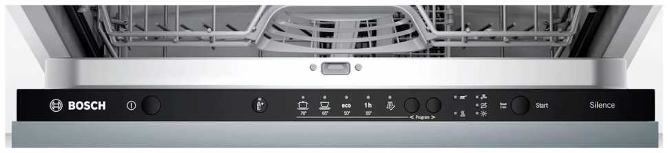 Встраиваемая посудомоечная машина Bosch Serie | 2 SMV25BX02R