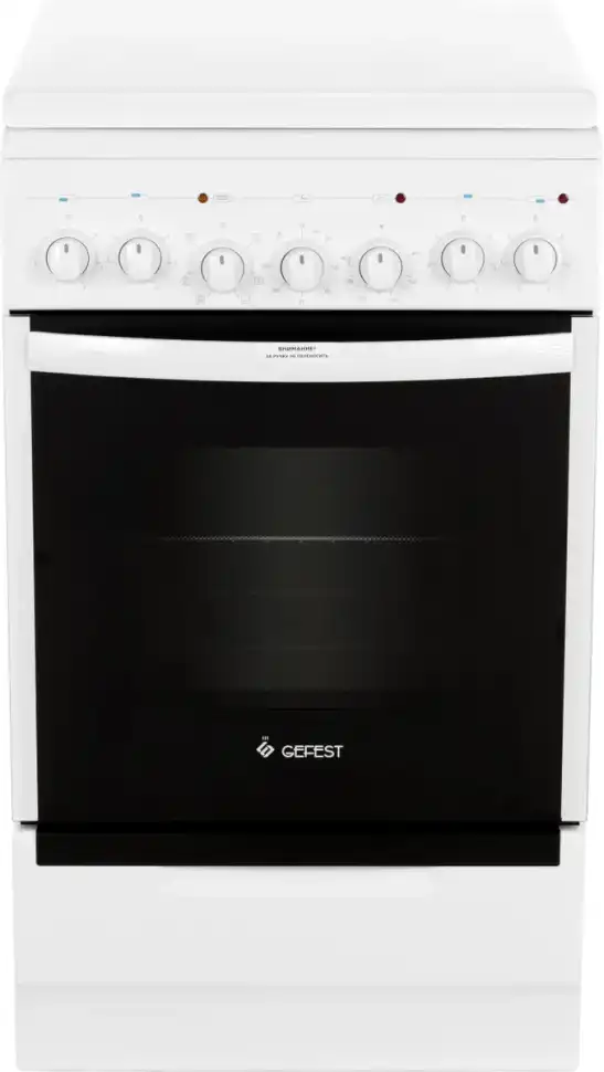 Электроплита Gefest ЭПНД 5140-02