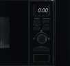 Встраиваемая микроволновая печь СВЧ Midea MI62170B