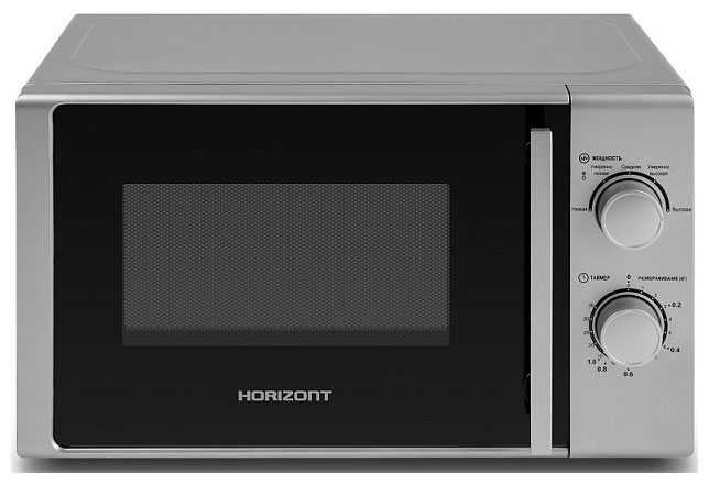 Микроволновая печь - СВЧ Horizont 20MW700-1378BIS