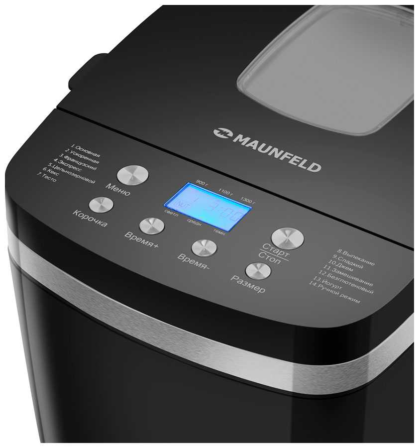 Хлебопечка Maunfeld MBM-1300DPB
