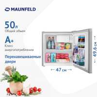 Мини-холодильник Maunfeld MFF50SL