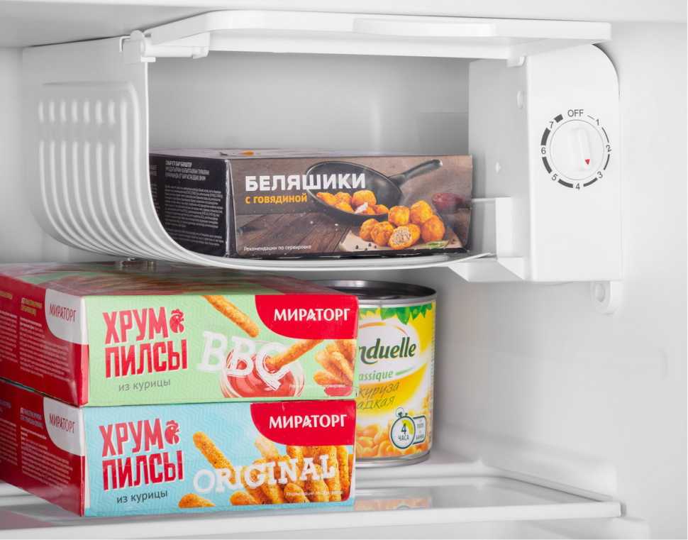 Мини-холодильник Maunfeld MFF50SL
