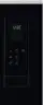 Встраиваемая микроволновая печь СВЧ Electrolux LMSD253TM