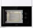 Встраиваемая микроволновая печь СВЧ Gorenje BM201EG1BG