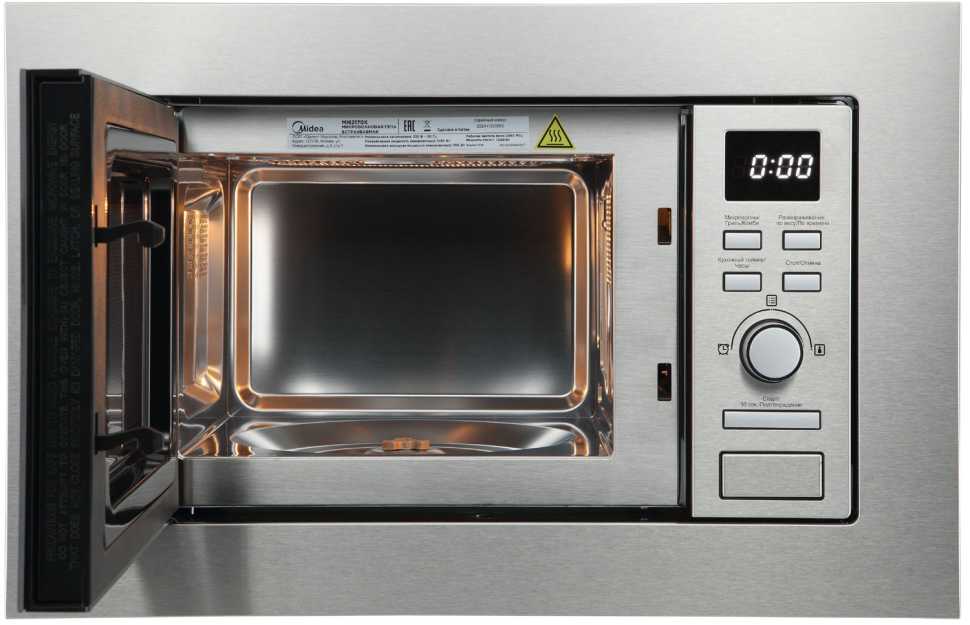 Встраиваемая микроволновая печь СВЧ Midea MI62170X