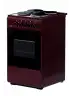 Электроплита Flama AE 1403 B