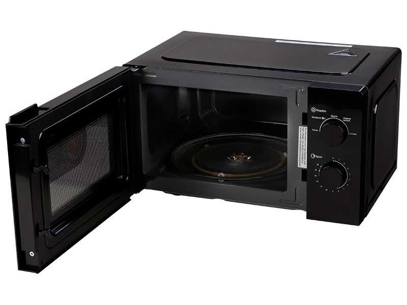 Микроволновая печь - СВЧ Energy EMW-20705 черная (105695)