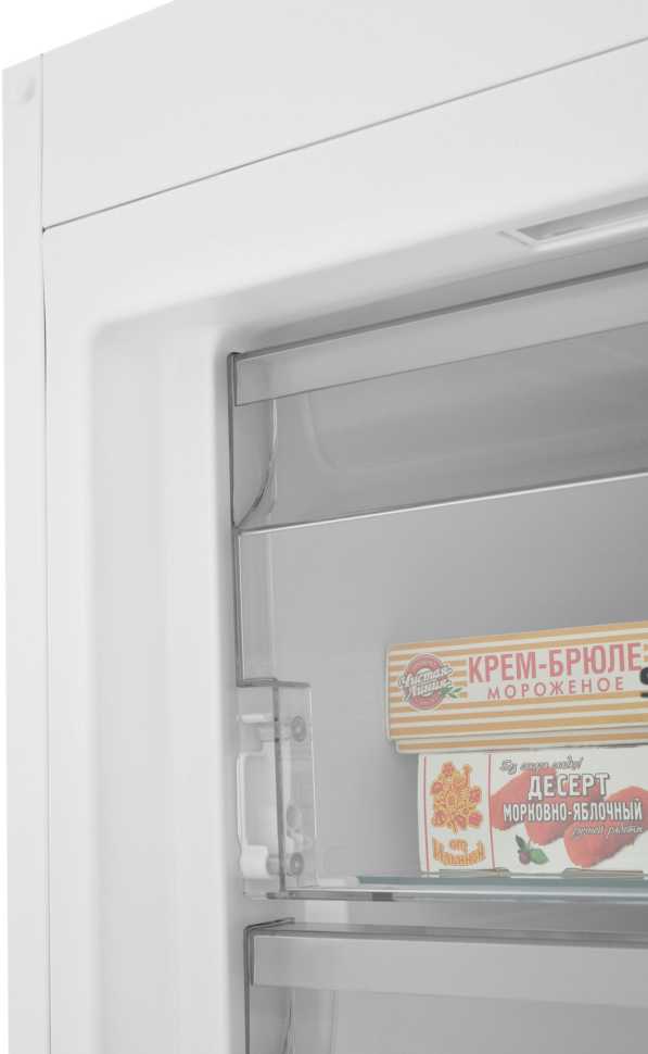 Холодильник Side-by-Side Scandilux SBS 711 EZ 12 W (FN 711 E12 W + R 711 EZ 12 W)