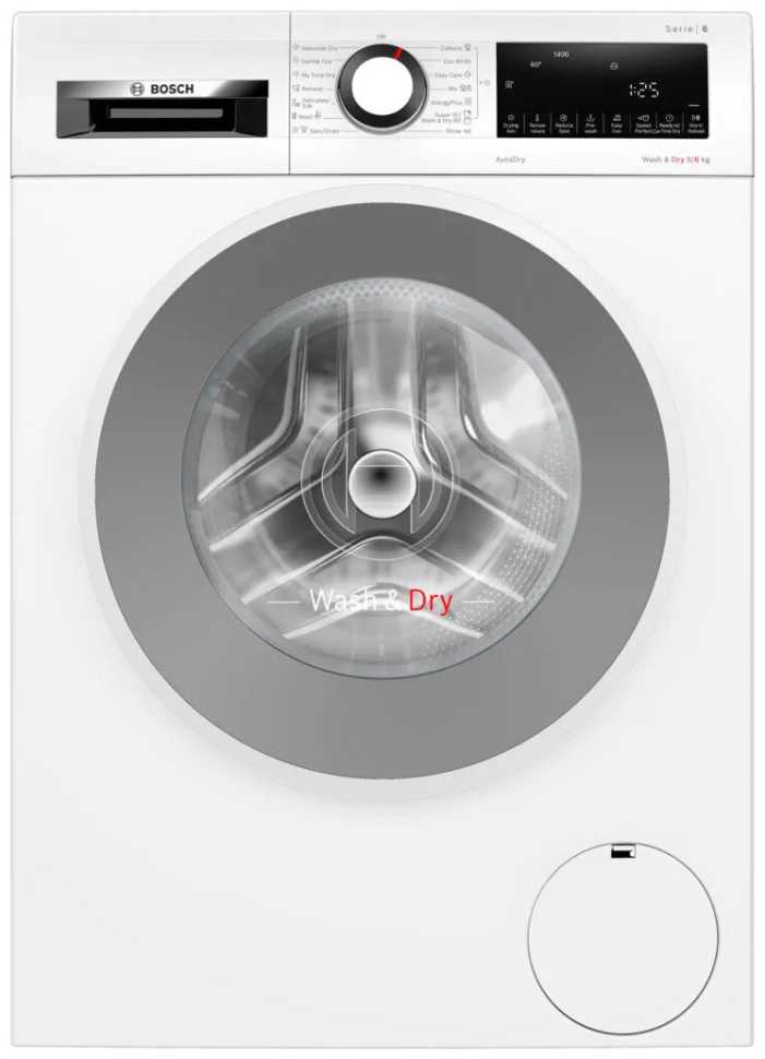 Стиральная машина с сушкой Bosch WNA14400ME