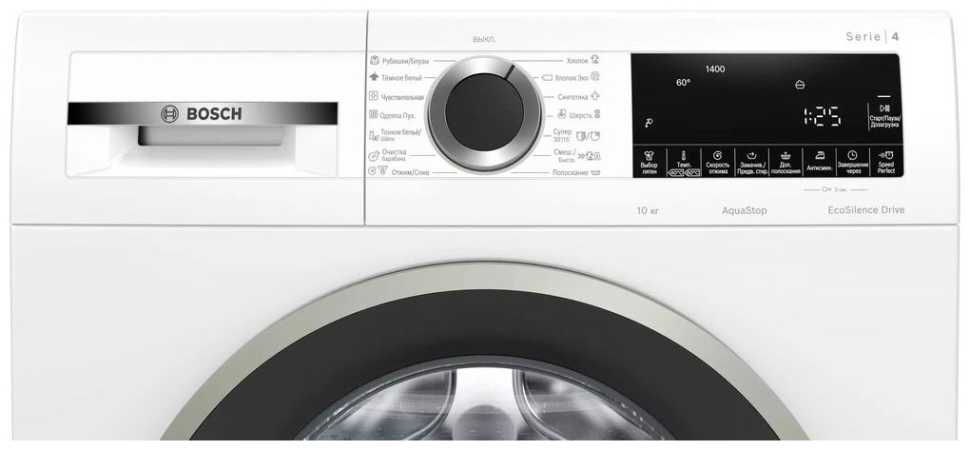 Стиральная машина с сушкой Bosch WNA14400ME