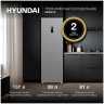 Многокамерный холодильник Hyundai CM30073F