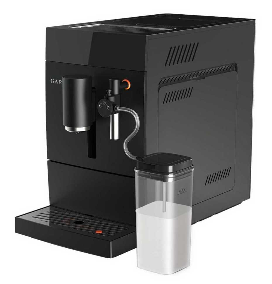 Кофемашина автоматическая Garlyn L600
