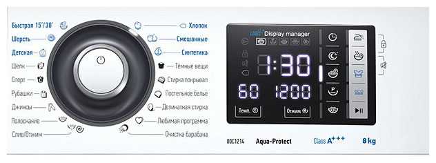 Стиральная машина Atlant СМА-80С1214-01