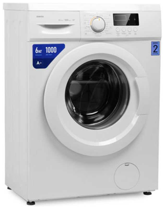 Стиральная машина Centek CT-1910