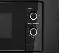 Встраиваемая микроволновая печь СВЧ Midea MI50203B