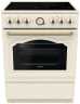 Электроплита Gorenje GECS6B70CLI