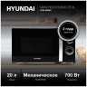 Микроволновая печь - СВЧ Hyundai HYM-M2055, 20 л, 700 Вт, черный/серебристый
