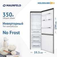 Двухкамерный холодильник Maunfeld MFF195NFIX10