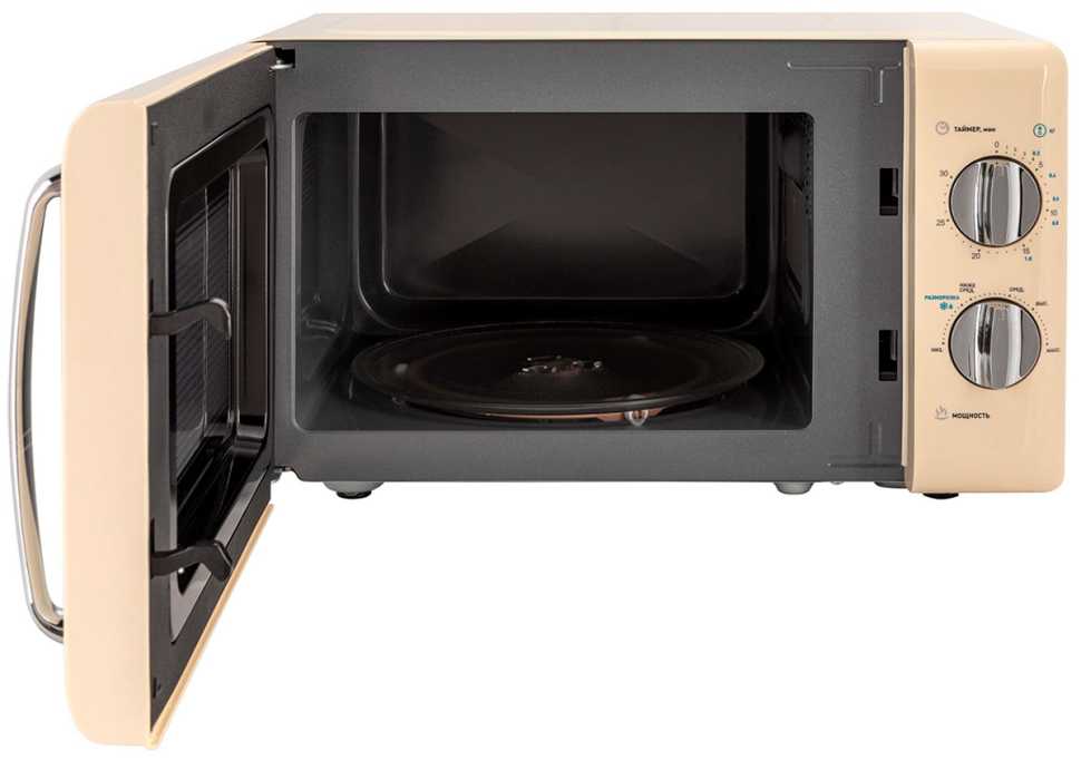Микроволновая печь - СВЧ Vekta MS720GBC, бежевая