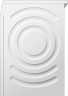 Стиральная машина Bosch WGA25400ME